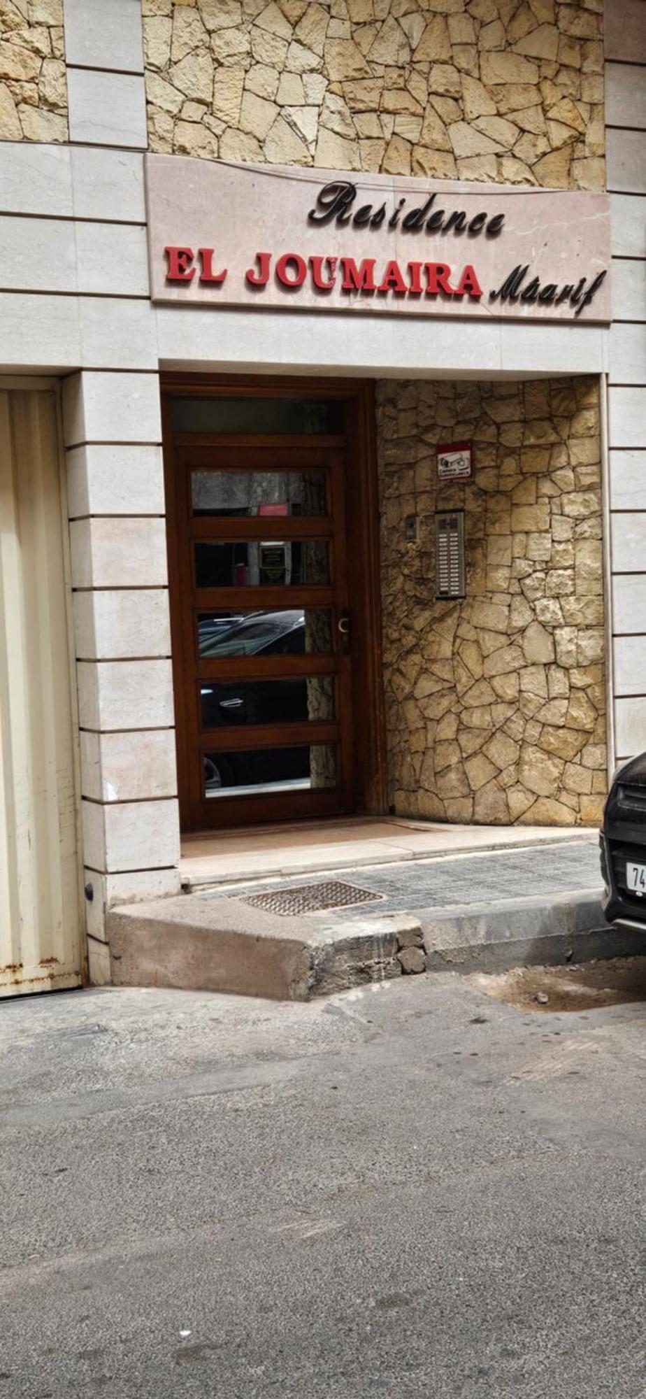 Joum Book Appartement Tous Conforts Maarif الدار البيضاء المظهر الخارجي الصورة